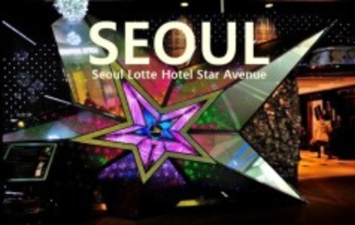 STAR AVENUE-롯데백화점본점 별조형물